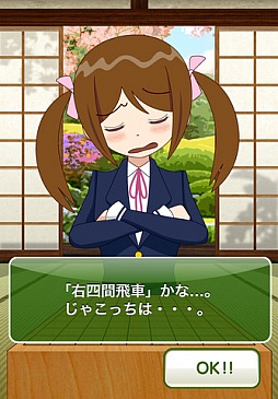 ꡼ No.008Υͥ / 615ʪѥ֡TETRISסTETRIS for iPad ƥȥꥹפʤɤȾ۰ʲˡiPhone/iPadץͲ