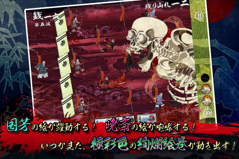 ꡼ No.009Υͥ / 615ʪѥ֡TETRISסTETRIS for iPad ƥȥꥹפʤɤȾ۰ʲˡiPhone/iPadץͲ