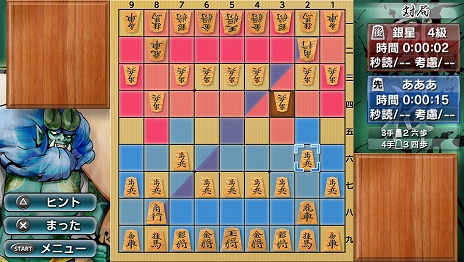 ���������꡼ No.005�Υ���ͥ������ / PS Vita�ֶ������� ��ŷ��Ʈ������פ�8��9����ȯ�䡣���å����ȥ����ൡǽ���Ȥ��Ƥ���ʤ���ϥ��åפ��ܻؤ���