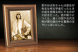 画像ギャラリー No.004のサムネイル画像 / 季節を操り,街の謎を解き明かせ。スマートフォン向けAVG「The Lost City」を取り上げる「(ほぼ)日刊スマホゲーム通信」第33回