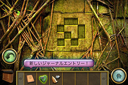 画像ギャラリー No.007のサムネイル画像 / 季節を操り,街の謎を解き明かせ。スマートフォン向けAVG「The Lost City」を取り上げる「(ほぼ)日刊スマホゲーム通信」第33回