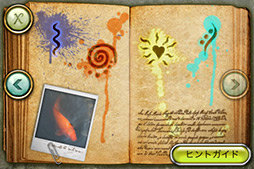 画像ギャラリー No.008のサムネイル画像 / 季節を操り,街の謎を解き明かせ。スマートフォン向けAVG「The Lost City」を取り上げる「(ほぼ)日刊スマホゲーム通信」第33回