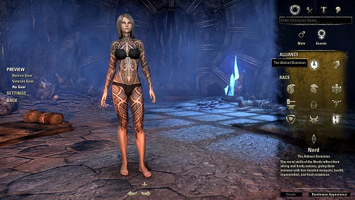 画像集 No.006のサムネイル画像 / 「The Elder Scrolls Online」でクローズドβテスト開催中。PTSでは製品版に付属する特典アイテムが公開に
