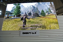 画像集 No.006のサムネイル画像 / ［TGS 2015］「The Elder Scrolls Online」日本語版が正式発表されたDMMのステージイベントをレポート。サービス開始は来春を予定