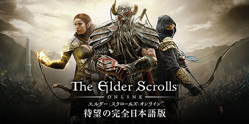 ꡼ No.002Υͥ / MMORPG֥륺饤ס˾ܸǤȯ䡣ǽǤܸĶǥꥨ褦