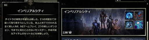 ꡼ No.004 | PR֥ۡ륺饤ܸǥȥɡ饯ä˽Ф褦