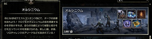 ꡼ No.005 | PR֥ۡ륺饤ܸǥȥɡ饯ä˽Ф褦