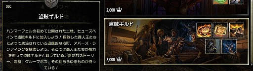 ꡼ No.006 | PR֥ۡ륺饤ܸǥȥɡ饯ä˽Ф褦