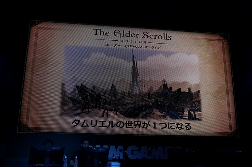 ꡼ No.002Υͥ / TGS 2016ϡ֥륺饤פΥơ٥Ȥݡȡ2016ǯ105»ܤΥåץǡȡOne Tamrielפǥץ쥤򤨤ƾҲ
