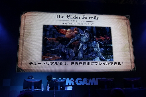 ꡼ No.003Υͥ / TGS 2016ϡ֥륺饤פΥơ٥Ȥݡȡ2016ǯ105»ܤΥåץǡȡOne Tamrielפǥץ쥤򤨤ƾҲ