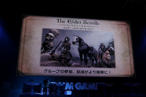 ꡼ No.004Υͥ / TGS 2016ϡ֥륺饤פΥơ٥Ȥݡȡ2016ǯ105»ܤΥåץǡȡOne Tamrielפǥץ쥤򤨤ƾҲ