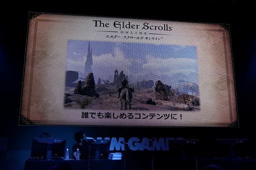 ꡼ No.005Υͥ / TGS 2016ϡ֥륺饤פΥơ٥Ȥݡȡ2016ǯ105»ܤΥåץǡȡOne Tamrielפǥץ쥤򤨤ƾҲ