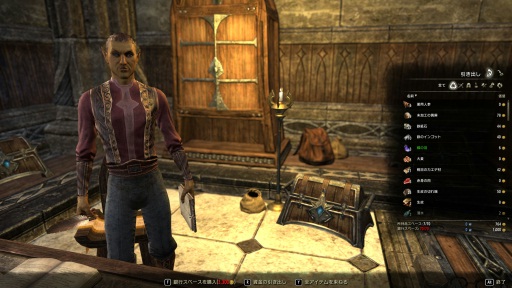 ꡼ No.009 | PR֥ۡ륺饤ܸǥȥɡץ쥤ǥꥨϤӤ̣臘