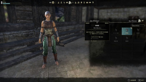 ꡼ No.016 | PR֥ۡ륺饤ܸǥȥɡץ쥤ǥꥨϤӤ̣臘