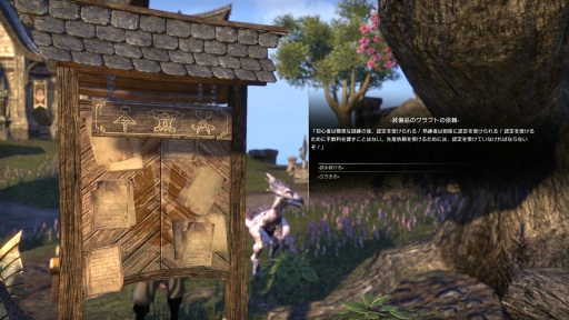 ꡼ No.018 | PR֥ۡ륺饤ܸǥȥɡץ쥤ǥꥨϤӤ̣臘