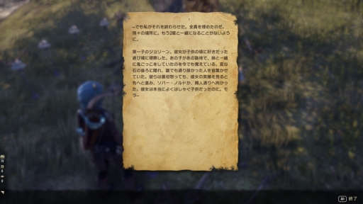 ꡼ No.024 | PR֥ۡ륺饤ܸǥȥɡƻڤʤ륵֥ȤҲ