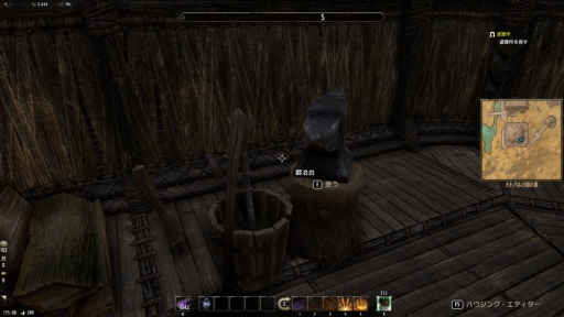 画像ギャラリー No.008のサムネイル画像 / 「エルダー・スクロールズ・オンライン」に2月6日実装のハウジングシステム「ホームステッド」先行プレイ。購入できる家には“大きな島”も