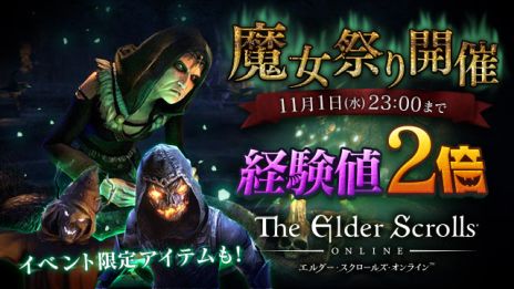 ���������꡼ No.007�Υ���ͥ������ / �֥�����������������륺������饤��פ���16�ƥ��åץǡ��ȼ»ܡ��ǿ�DLC������ѥå��֥����å���������ƥ��פ��ۿ���