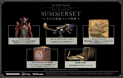 ���������꡼ No.011�Υ���ͥ������ / �֥�����������������륺������饤����緿���åץǡ��ȡ֥��ޡ����åȡפξܺ٤�����