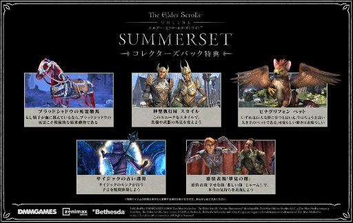 ���������꡼ No.012�Υ���ͥ������ / �֥�����������������륺������饤����緿���åץǡ��ȡ֥��ޡ����åȡפξܺ٤�����