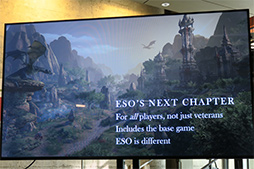 画像ギャラリー No.007のサムネイル画像 / 「エルダー・スクロールズ・オンライン」の次期大型アップデート「エルスウェア」はこうなる。復活したドラゴンから新職業まで総ざらえ