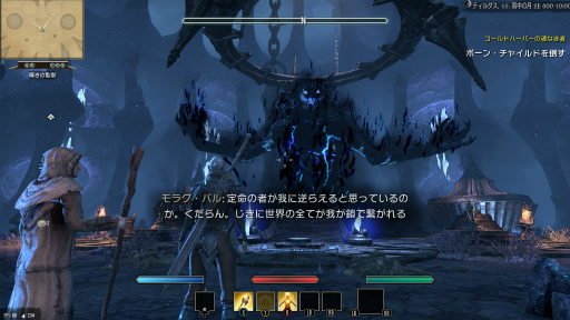 MMORPG֥륺饤פϹ³Ƥ롽꡼եλESO̥ϡ