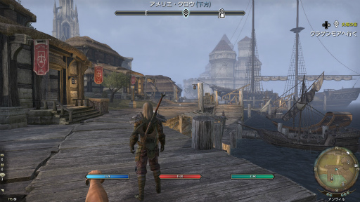 ꡼ No.024 | MMORPG֥륺饤פϹ³Ƥ롽꡼եλESO̥ϡ