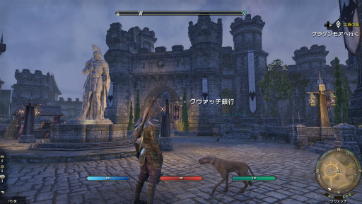 ꡼ No.027 | MMORPG֥륺饤פϹ³Ƥ롽꡼եλESO̥ϡ