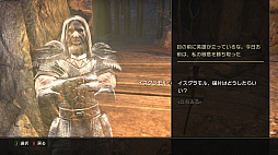 ꡼ No.039 | MMORPG֥륺饤פϹ³Ƥ롽꡼եλESO̥ϡ