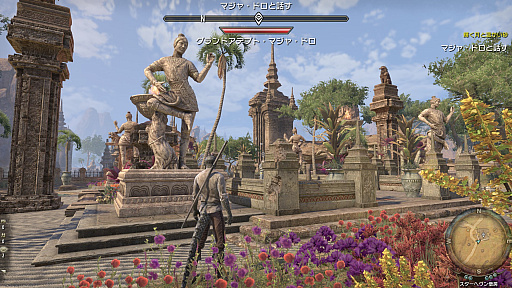 ꡼ No.041 | MMORPG֥륺饤פϹ³Ƥ롽꡼եλESO̥ϡ