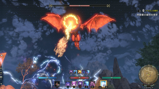 ꡼ No.048 | MMORPG֥륺饤פϹ³Ƥ롽꡼եλESO̥ϡ