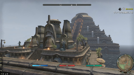 ꡼ No.053 | MMORPG֥륺饤פϹ³Ƥ롽꡼եλESO̥ϡ