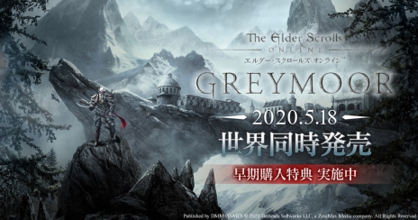 ���������꡼ No.006�Υ���ͥ������ / �֥�����������������륺������饤��פκǿ�DLC���ӿ�����פ��ۿ����ϡ����������Ǥ������λϤޤ��ڤ����2�ĤΥ��󥸥���о�