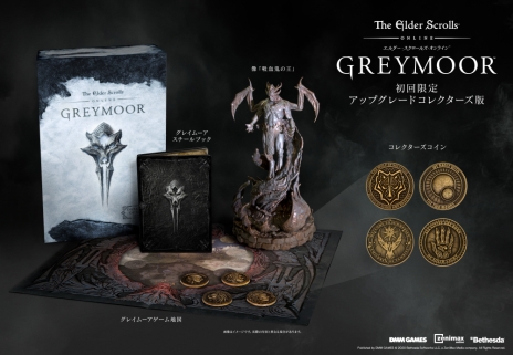 ���������꡼ No.007�Υ���ͥ������ / �֥�����������������륺������饤��פκǿ�DLC���ӿ�����פ��ۿ����ϡ����������Ǥ������λϤޤ��ڤ����2�ĤΥ��󥸥���о�