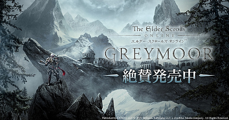 ���������꡼ No.007�Υ���ͥ������ / �֥�����������������륺������饤��ס����åץǡ��ȥѥå������֥��쥤�ࡼ���פ�ȯ�䡣������Ρ������������פ�ָŰ�ʪ�����ƥ�פ��ɲ�