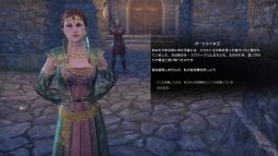 ���������꡼ No.005�Υ���ͥ������ / ��ESO�פο��ϡ֥��쥤�ࡼ���פϡ����������Ǥ������ν��ϡ��Ǥΰ�ü�˿����ʪ��ȡ�����ꥨ�����ˤ�õ��ָŰ�ʪ�ץ����ƥ��Ҳ�