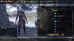 ���������꡼ No.013�Υ���ͥ������ / ��ESO�פο��ϡ֥��쥤�ࡼ���פϡ����������Ǥ������ν��ϡ��Ǥΰ�ü�˿����ʪ��ȡ�����ꥨ�����ˤ�õ��ָŰ�ʪ�ץ����ƥ��Ҳ�