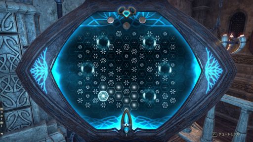 ���������꡼ No.015�Υ���ͥ������ / ��ESO�פο��ϡ֥��쥤�ࡼ���פϡ����������Ǥ������ν��ϡ��Ǥΰ�ü�˿����ʪ��ȡ�����ꥨ�����ˤ�õ��ָŰ�ʪ�ץ����ƥ��Ҳ�