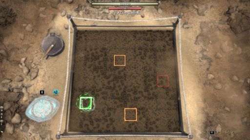 ���������꡼ No.019�Υ���ͥ������ / ��ESO�פο��ϡ֥��쥤�ࡼ���פϡ����������Ǥ������ν��ϡ��Ǥΰ�ü�˿����ʪ��ȡ�����ꥨ�����ˤ�õ��ָŰ�ʪ�ץ����ƥ��Ҳ�