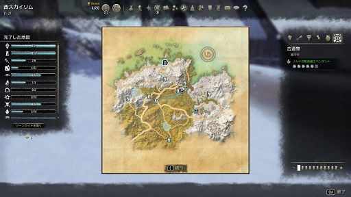 画像ギャラリー No.008のサムネイル画像 / 「エルダー・スクロールズ・オンライン」メールインタビュー。7年目に入ったサービスの現状や新章「グレイムーア」について聞いた