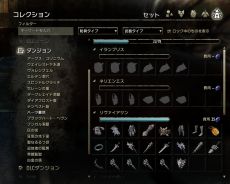 ꡼ No.007Υͥ / ֥륺饤פοDLCȥޥ륫륹ɤۿϡᥤ󥹥ȡ꡼ȥΰǤ濴ɤϺDLCǽλ