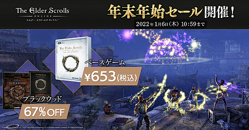 ���������꡼ No.001�Υ���ͥ������ / �֥�����������������륺������饤��פΥ����뤬�����档�١����������ǿ�����ץ����ȥ֥�å����åɡɡ����������̲ߤ�������ʤ�