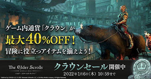 ���������꡼ No.002�Υ���ͥ������ / �֥�����������������륺������饤��פΥ����뤬�����档�١����������ǿ�����ץ����ȥ֥�å����åɡɡ����������̲ߤ�������ʤ�