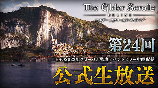 ���������꡼ No.002�Υ���ͥ������ / �֥�����������������륺������饤��ס�1��28���������ο��Ϥ�DLC��Ҳ𤹤�ȥ������Х�ȯɽ���٥�ȡɳ���