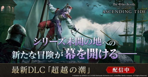 ꡼ No.001Υͥ / ֥륺饤ܸǡDLCѥåĶۤĬɤۿ򳫻ϡ33ƥåץǡȤ»