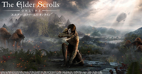 エルダー・スクロールズ・オンライン」日本語版,新チャプター“モロウ