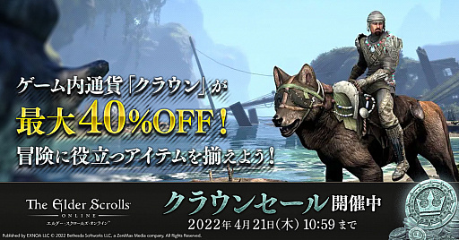 ���������꡼ No.001�Υ���ͥ������ / ���ܸ��ǡ֥�����������������륺������饤��פǡȥ��饦�󥻡���ɳ�����