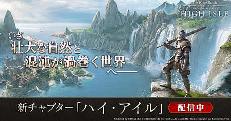 ���������꡼ No.007�Υ���ͥ������ / �֥�����������������륺������饤��ס��ǥå����۷������ɥ�����ʤɤο����Ǥ�ޤ��緿DLC�֥ϥ���������פ��ۿ�