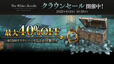 ꡼ No.003Υͥ / ֥륺饤פΡESOޡ2022ɤϡǿץ35󥪥դʤ