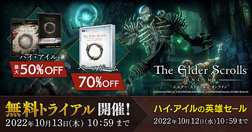 ���������꡼ No.001�Υ���ͥ������ / �֥�����������������륺������饤��ס��١��������ब70�󥪥դˤʤ륻����򳫻ϡ�̵���ץ쥤����ǽ�ʴ��ָ���Υȥ饤�����»���